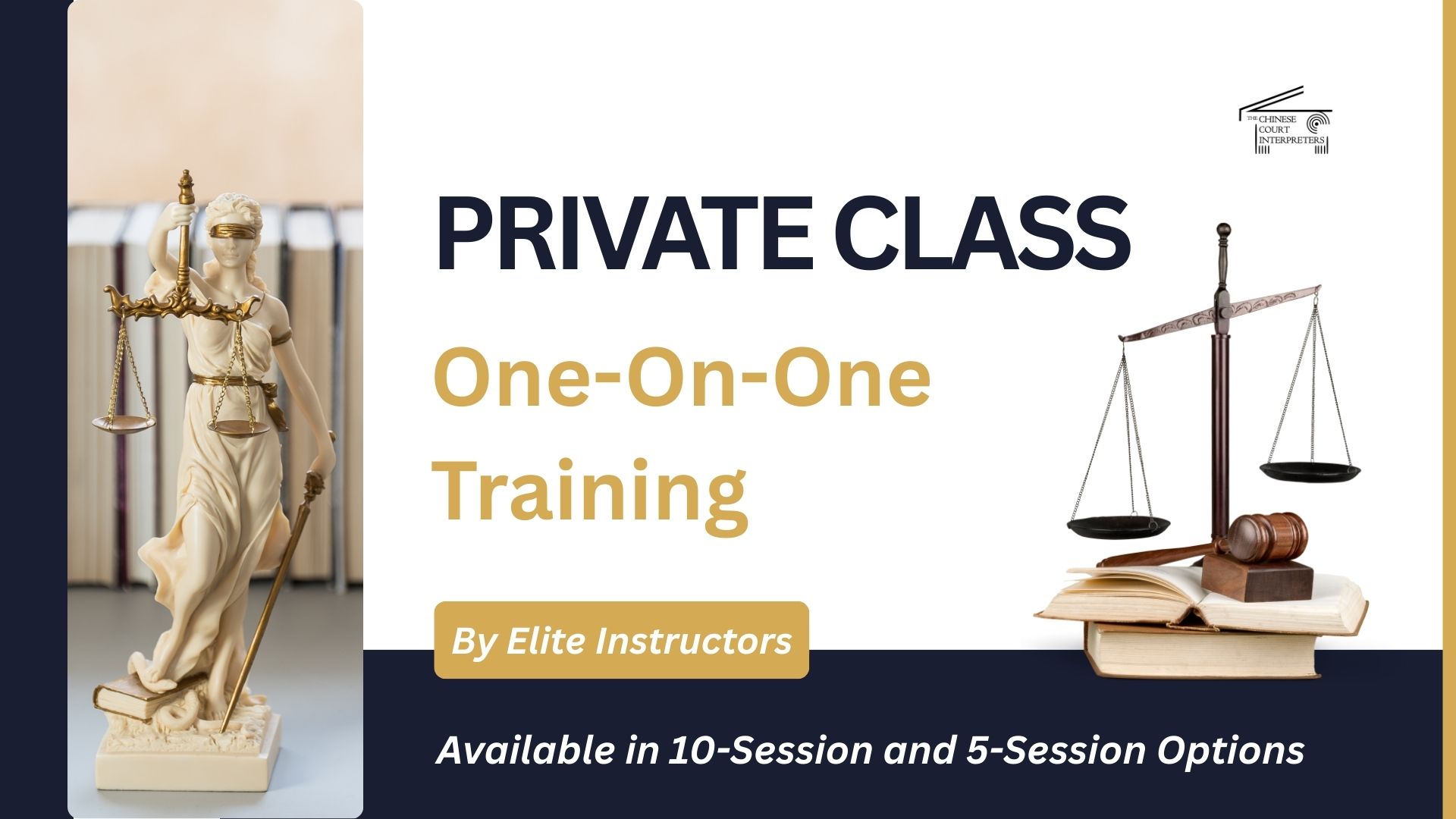 Private one-on-one law training banner
