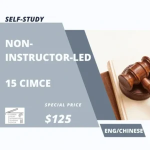 Gavel and non-instructor-led self-study course ad