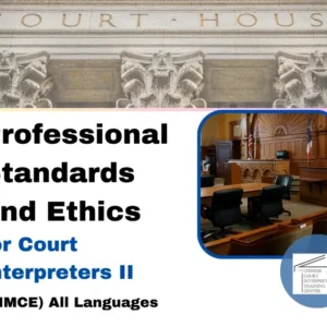 Courtroom interior with Professional Standards banner