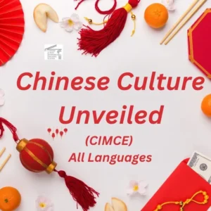 Chinese culture poster with lantern and red envelope