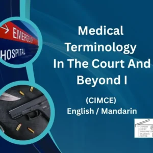 Course slide showing hospital sign and handgun