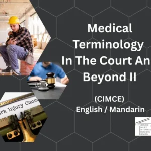 Bilingual medical terminology course poster for court