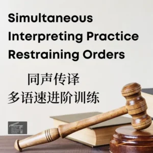 Gavel on books with legal interpreting text
