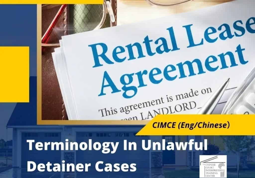 Rental lease agreement document and unlawful detainer banner